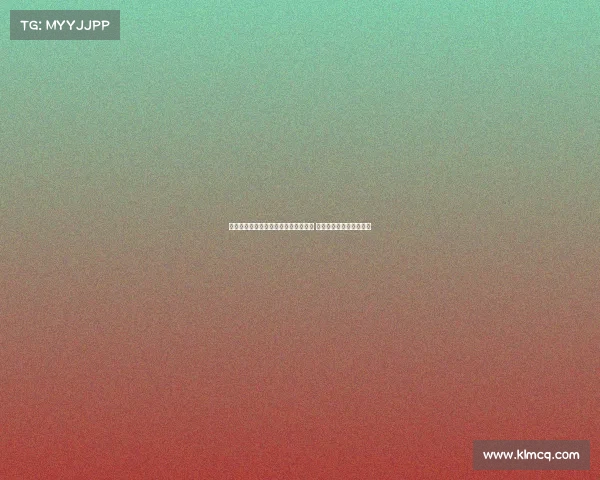 记者分析：曼联追求多纳鲁马困难重重 除非进行大规模球员交易