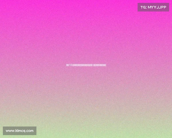 波兰16岁天才门将武平斯基加盟阿森纳 签约两年展开新征程